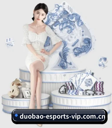 多宝体育 APP 界面